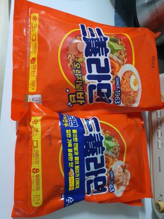 뽀오오옹님이 올린 리뷰 사진 1