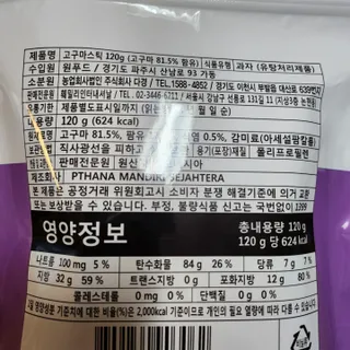 미니조아님이 올린 리뷰 사진 2