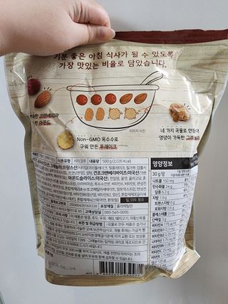 JinKim님이 올린 리뷰 사진 2