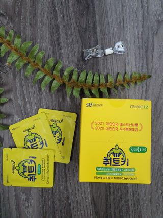 발리걸님이 올린 리뷰 사진 1