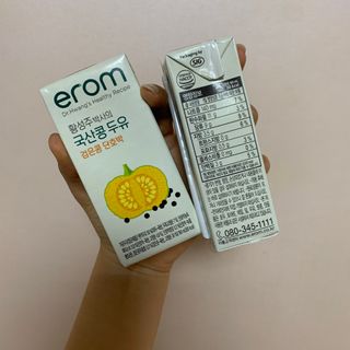 호두님이 올린 리뷰 사진 2