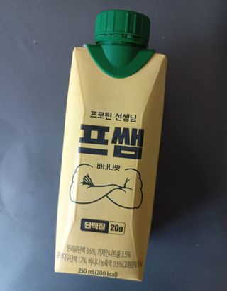 람보슈터님이 올린 리뷰 사진 2