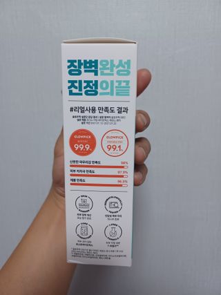 유나대디 임정환님이 올린 리뷰 사진 2