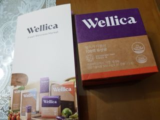 웰리카 더블유 100억 유산균 — 4점을 준 리뷰어가 2020년 12월 올린 사용 사진