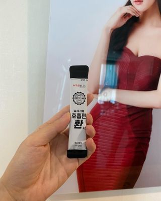 푸름웰니스 부아메라 프로폴리스 도라지 호흡편환 20포 — 4.5점을 준 리뷰어가 2022년 6월 올린 사용 사진