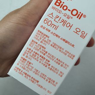 떼떼마미님이 올린 리뷰 사진 2