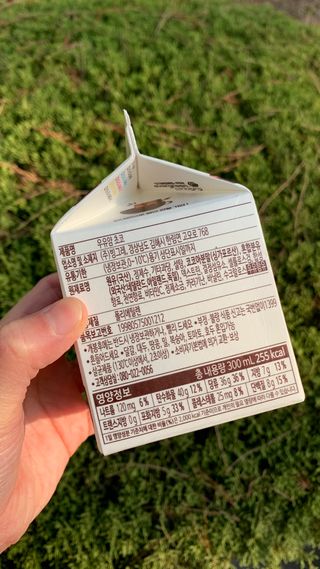우랑님이 올린 리뷰 사진 3