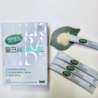 체리맘님이 올린 리뷰 사진 2