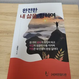 루잉루잉님이 올린 리뷰 사진 1