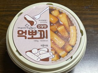 soosoo님이 올린 리뷰 사진 1
