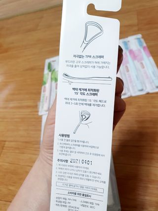 하하님이 올린 리뷰 사진 2