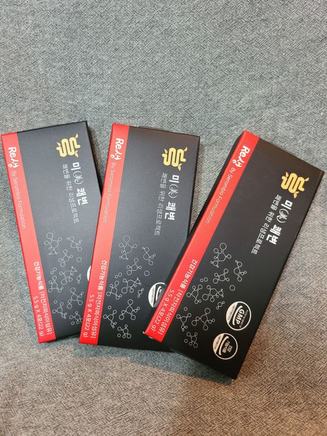[미쾌변] 차전자피 식이섬유 건강기능식품 3팩 리뷰 사진