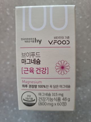 하늘이님이 올린 리뷰 사진 2