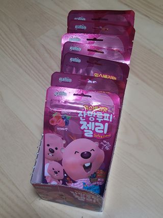 [팔도] 잔망루피젤리 믹스베리맛 42g 8개 — 5점을 준 리뷰어가 2022년 1월 올린 사용 사진