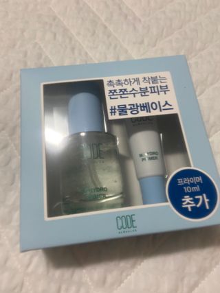 gpdms0818님이 올린 리뷰 사진 1