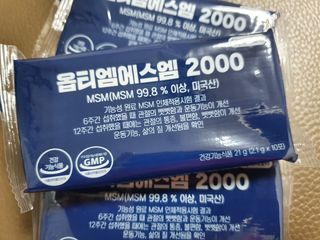 바른비타민 옵티엠에스엠2000 1박스 60포 관절 연골 복합건강기능식품 — 5점을 준 리뷰어가 2021년 6월 올린 사용 사진