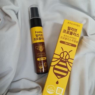 필리브 프로폴리스 — 5점을 준 리뷰어가 2021년 7월 올린 사용 사진