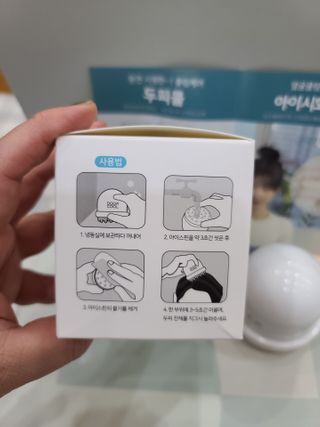 나나나님이 올린 리뷰 사진 3
