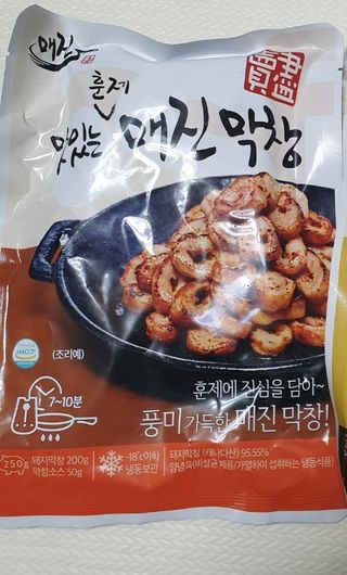 백석푸드시스템 [매진] 맛있는 막창세트 400g — 5점을 준 리뷰어가 2021년 6월 올린 사용 사진