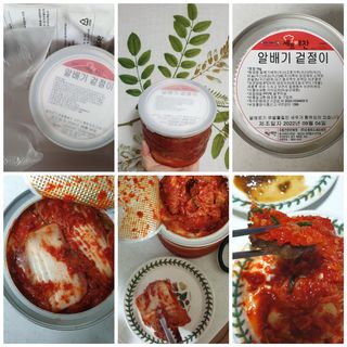 꾸왑님이 올린 리뷰 사진 1