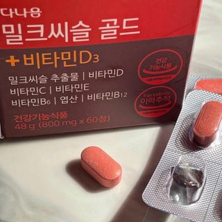 두또먹님이 올린 리뷰 사진 3