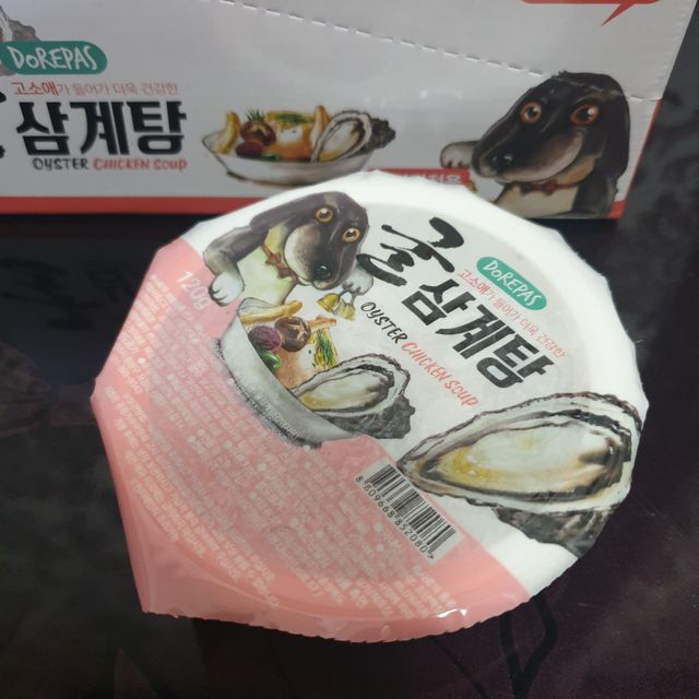도레파스 굴삼계탕 - 강아지용 리뷰 사진