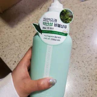 찌니님이 올린 리뷰 사진 2