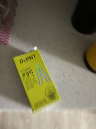 [Dr.PNT] 코엔자임Q10과 비타민B군을 한 번에! 닥터피엔티 코큐비 — 2.5점을 준 리뷰어가 2022년 12월 올린 사용 사진