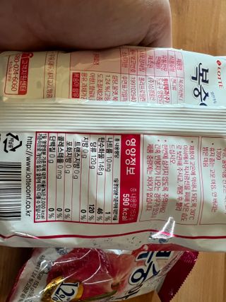 로즈그린님이 올린 리뷰 사진 4