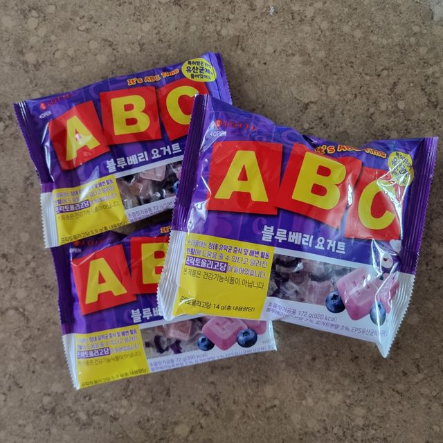 ABC 블루베리 요거트 리뷰 사진