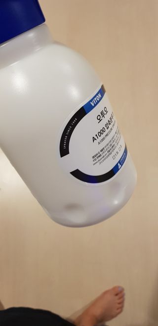 크로님이 올린 리뷰 사진 2