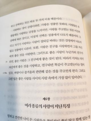 angellappp님이 올린 리뷰 사진 3