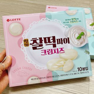 냐냐님이 올린 리뷰 사진 2