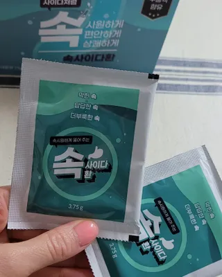 속사이다환 — 5점을 준 리뷰어가 2022년 4월 올린 사용 사진