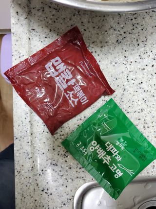 쪼아요쪄앙님이 올린 리뷰 사진 3