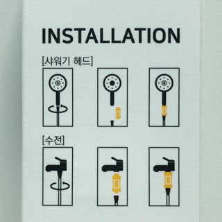 torius님이 올린 리뷰 사진 3