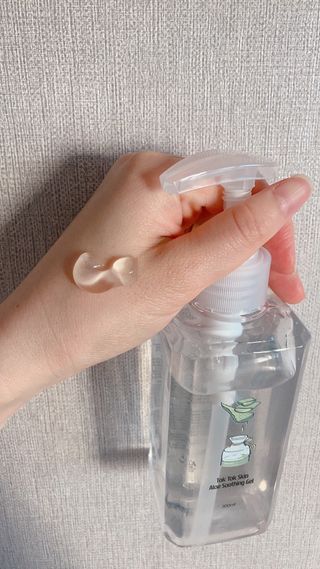 바이지아님이 올린 리뷰 사진 3