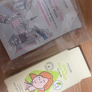 세뚜아(Cettua) 세뚜아 스티키 포어 패치 Cettua Sticky Pore Patch — 5점을 준 리뷰어가 2023년 7월 올린 사용 사진