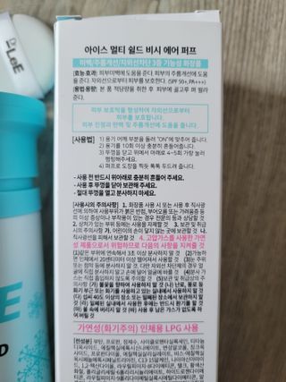 민앤후마미님이 올린 리뷰 사진 2