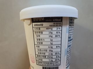 MiSeonKim님이 올린 리뷰 사진 4