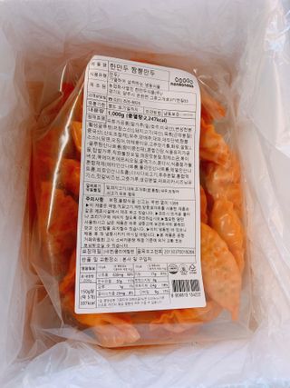 한만두 진한 해물맛 짬뽕만두 1kg — 5점을 준 리뷰어가 2021년 4월 올린 사용 사진
