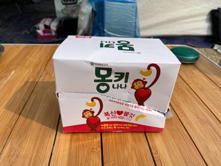 뽕2님이 올린 리뷰 사진 1