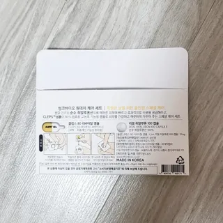 베이키님이 올린 리뷰 사진 4