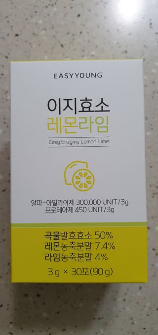 완이네님이 올린 리뷰 사진 2