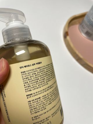 빅그린 안티 헤어로스 탈모 카렌듈라 바이옴 샴푸 500ml (지성두피용) — 5점을 준 리뷰어가 2022년 7월 올린 사용 사진