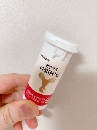 메이준뉴트리 메이준쎌 편안해질 여성유산균 — 5점을 준 리뷰어가 2021년 2월 올린 사용 사진
