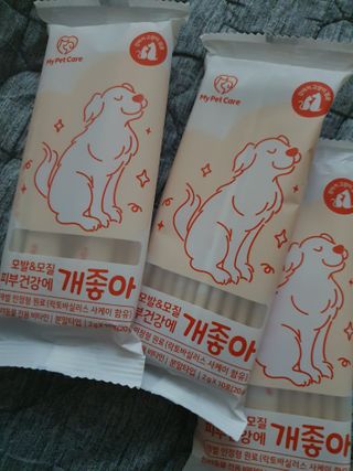 My Pet Care 모발과 모질 피부건강에 개좋아 — 5점을 준 리뷰어가 2021년 1월 올린 사용 사진