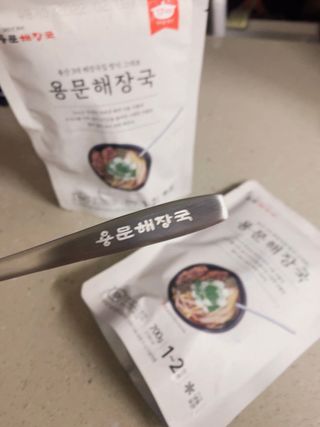 suemin님이 올린 리뷰 사진 3