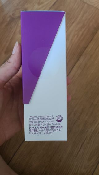 별빛농장님이 올린 리뷰 사진 4