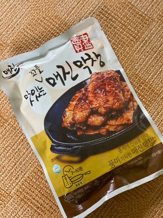 지영남님이 올린 리뷰 사진 1